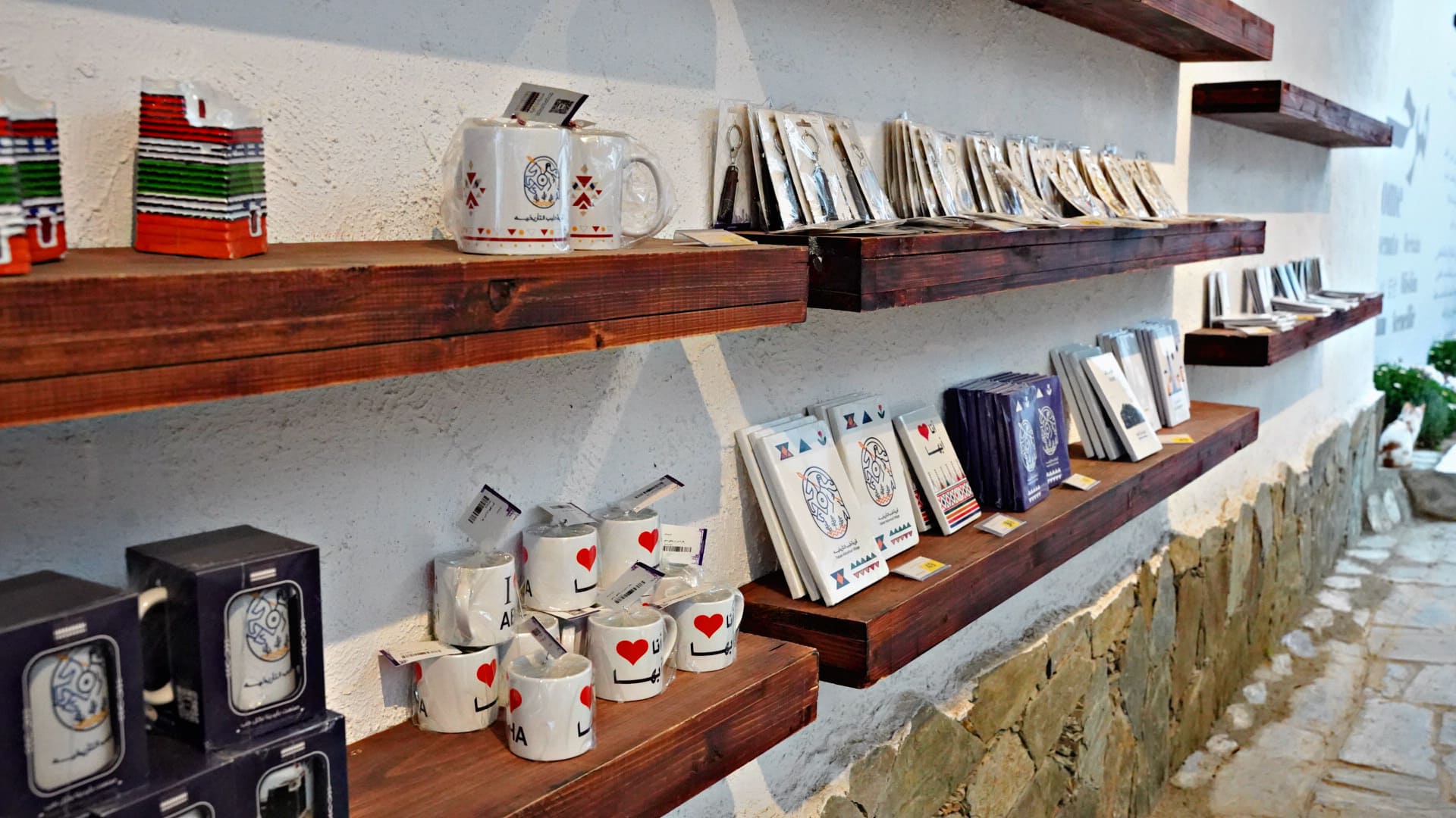 التسوق Gallery Image